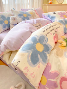 Kiss Dear | Cotton Bedding Set Student Dormitory