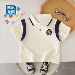 KAISILONGYAN | Polo Short Sleeve Boys Summer T-Shirt