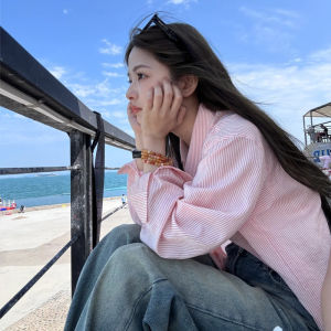 Pink Striped Womens Sun Protection Shirt Casual Loose Thin Long Sleeve Outerwear Spring Autumn Lazy Style Commute Korean Version