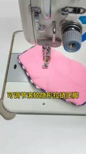 Chân Vịt Tra Dây Khóa giọt nước chống nhăn & chạy dây viền lé T69 – Giải Pháp Hoàn Hảo Cho Đường May Chính Xác