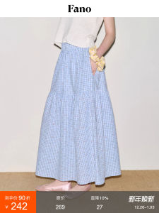 Fano Lazy Style Midi Skirt Womens A-Line Skirt with Pleats Elastic Waist Pure Cotton Plaid Pattern Summer Season  Style