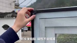 Màn Cửa Chống Muỗi Tự Dính Có Khóa Chống Gió Kích Thước Tùy Chỉnh Nam Châm Không Nhìn Thấy Dùng Cho Phòng Khách Phòng Ngủ