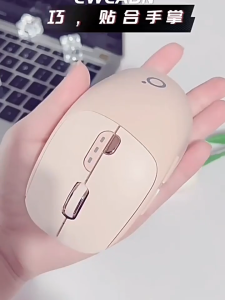 SG EWEADN Q5 Mini Wireless Dual-Mode Mouse Charging 2.4G + BT Silent & One-Click Back