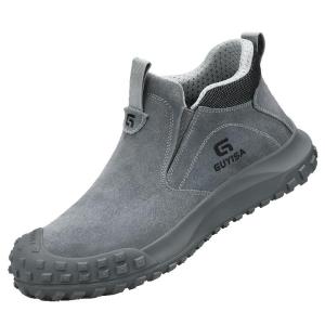 GUYISA | Breathable Heat-Resistant Protective Work Shoes for Men