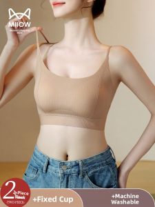 MiiOW | Ice Silk Strap Vest Womens Summer Thin Invisible Traceless Large Chest Appears Small Gathered Anti-Sagging Bra Underwear