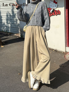 La Chapelle Beige Corduroy Wide Leg Pants Women Casual Drapey Shanier Nine Point Straight Leg Pants Floral Edge High Waist Elastic
