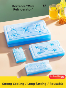 Commercial Grade Ice Crystal Tray Reusable ness Preservation Ice Blocks Ice Bricks Stall Selling Special Ice Bag Blue Ice