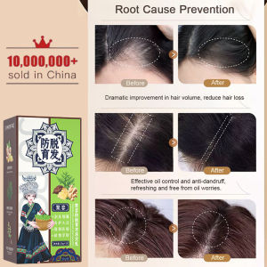 ginger shampoo rambut gugur hair fall shampoo hair growth shampoo lebatkan rambut herbal essence shampoo hair care 防脱育发