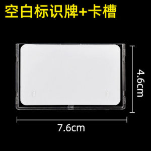 Hospital Medical Cart Drawer Compartment Storage Box Plastic Partition Finishing Box 6S Management Desktop Warehouse Storage Basket