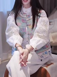 New Chinese Style Song Jin Embroidery Vest And White Shirt Two-Piece Set Womens Fashion Spring Collection round Neckline