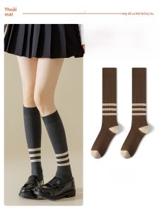 JINGCHI | Tất dài đến đầu gối bằng cotton mùa đông cho nữ Tất ống cao họa tiết sọc hai mũi chống lão hóa Tất dài đến đầu gối