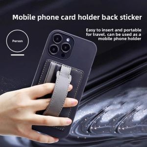 Invisible Leather Phone Stand Sticky Ring Holder Multi-Function Mobile Phone Case Universal Accessory Card Holder Support Bracket Creative Anti-Slip Portable