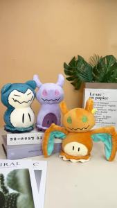 DUODUOBAO | Anime Mimikyu Cos Charizard Mewtwo Snorlax Cosplay Plush Doll Toys Latios Plushies Stuffed Animal Collectible Cartoon Character