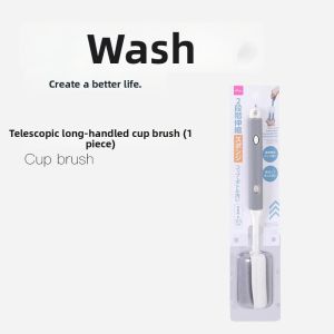 Little seal | Telescopic Cup Brush Sponge Cup Washing Bottle Cleaner
