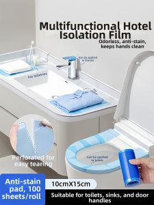 RORK | No-Residue Dental Blue Protective Disposable Portable Waterproof Toile Seat Cover