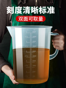 Dung Tích Lớn 5000ml Dầu Nhị Lép Cốc Truyền Xô Xả Dầu Sửa Chữa Ô Tô Dầu Bắt Xô Volkswagen Thích Hợp