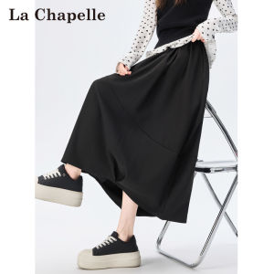 La Chapelle | Chân Váy Xòe A-Line Cao Waist Che Mông Đen