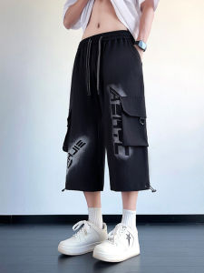 Quần Dài Nam Mùa Hè 2025 Ice Silk Rộng Rãi Có Dây Rút Quần Dài Công Sở Màu Trơn Quần Dài Năm Mảnh Quần Dài Công Sở