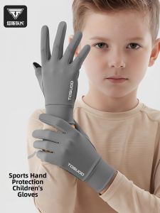 TOSUOD | Windproof Warmth Anti-slip Wear-resistant Kids Gloves