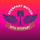 Dita otopart