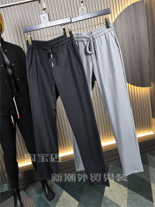 Fashionable Summer Mens Ice Silk Cool Feeling Casual Pants Straight Leg High Elasticity Sports Trousers Urban Style Long Pants