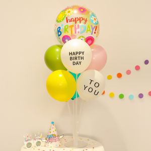 QIANHUAJIAN | Baby Birthday Decoration Floating Balloons Pillars