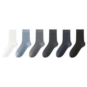 B&C.Room | Mens Summer Thin Modal Mid-calf Business Socks Anti-Odor Sweat Absorbent Black Suitable For Dress Shoes