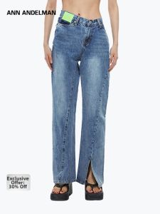 ANN ANDELMAN | Asymmetric Twisted Flare Green Patch Jeans