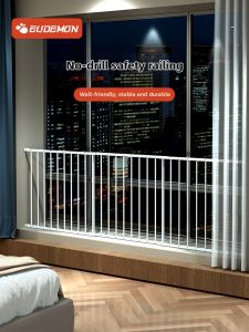 EUDEMON | Child Fall Prevention Safety Window Guard Barrier No Drilling