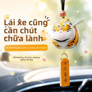 JOYCS | Creative Car Hanging Decorations Tiger Miniature Rearview Mirror Accessory