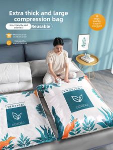 ANGTU | Vacuum Compression Storage Bag