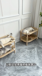 Rattan Cat House Cooling Nest Multi Layer Sleeping Bed with Hammock Removable Pad Breathable Cats Dogs Pet Bed Kucing