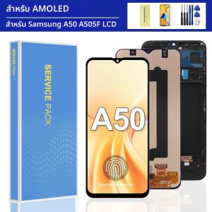6.4 AMOLED A50 จอแสดงผลสําหรับ Samsung A50 2019 A505F/DS A505F A505A จอแสดงผล LCD Touch Screen Digitizer ASSEMBLY