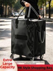Portable Folding Shopping Trolley Luggage Bag