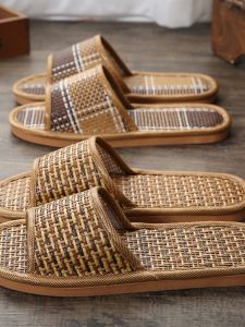 Mens Summer Indoor Slippers Soft Bottom Grass Woven Anti-Odor Home Use Couples Slip-Resistant Slippers Home Comfort Shoes