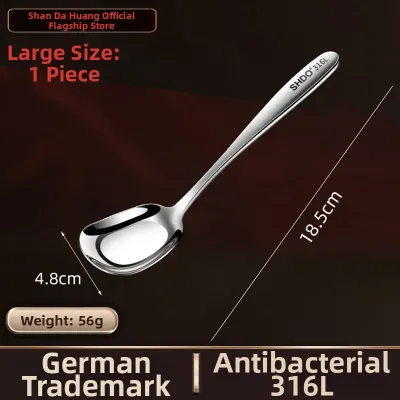 SHDO | Stainless Steel 316 Eating Spoon For Children and Adults