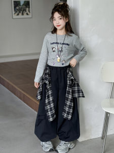 MPW | Girls Fashionable Korean Style Two-Piece Set Autumn Wear Childrens Clothing Sporty Polyester Standard Package Machine Washable