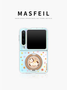 MASFEIL | Folding Screen Stand Phone Case Full Protection