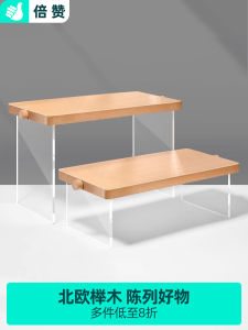 Acrylic Display Stand Desktop Organizer Cosmetic Product Showcase Holder Shelf Storage Solution Customizable Display Rack