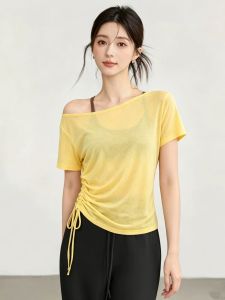 SKINOFSKIN | Lazy Style Off-Shoulder T-Shirt  Yellow