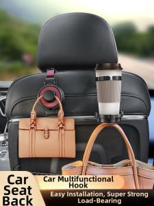 NAIWU | Multi-Function Car Seat Back Hook Creative Cup Holder Storage Box