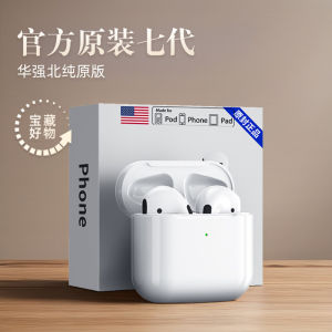 New Wireless Bluetooth Earphones for Vivox60/X60pro Ten plus Curved Screen Mobile Phone Super Long Battery Life Earphones