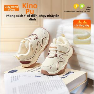 Ginoble | Thermal Insulated Baby Learning-to-Walk Shoes
