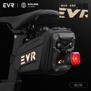 EVR Mountain Bike Tail Bag Waterproof Cycling Equipment Large Capacity Quick Release Portable Bicycle Bag with Expression Tail Light