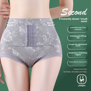 Mid Waist Abdominal Pants Postpartum Body Shaping Lower Belly Contraction Silm Waist Shaping Hip Lift Body Shaping New Panties Women