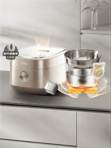 Midea | IH Heating Non-Coated Titanium Inner Pot Rice Cooker 4L