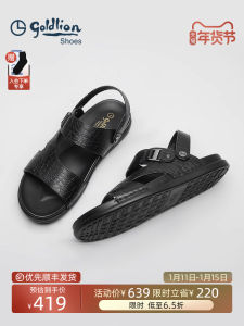รองเท้าแตะชายหนังแท้ Goldlion ฤดูร้อน 2018 รองเท้าแตะชายหาดแบบสวมสบายสำหรับผู้ชาย รองเท้าแตะแบบสวมสบายสำหรับกลางแจ้ง รองเท้าแตะแบบสวมสองทาง