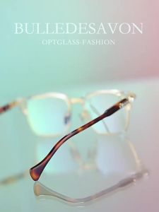 BULLE DE SAVON | Anti-Blue Light Photochromic Adjustable Titanium Frame Glasses