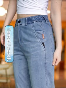 HULIXIONGDI | Lyocell Leisure Mens Jeans Blue Loose Straight Fit