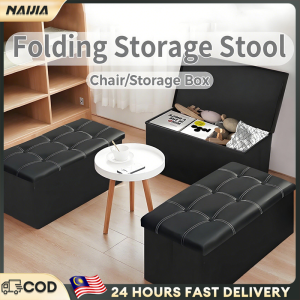 NAIJIA 2 In 1 Storage Stool Folding Sofa Bench Foldable PU Leather Large Capacity Folding Box